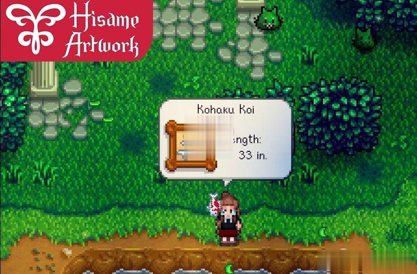 《星露谷物語》1.5魚類擴展包MOD