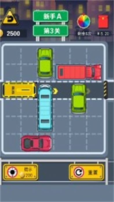 45路公交車模擬器最新版