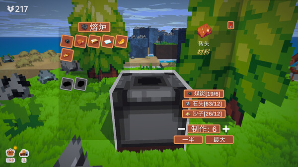《浮島新世界》v1.0.8升級檔+未加密補丁[TENOKE]