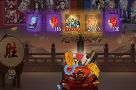 《陰陽師》第一屆同人拜年晚會答案分享
