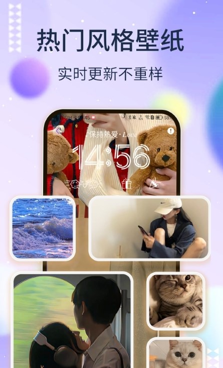 多多靈動組件