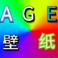 age壁紙