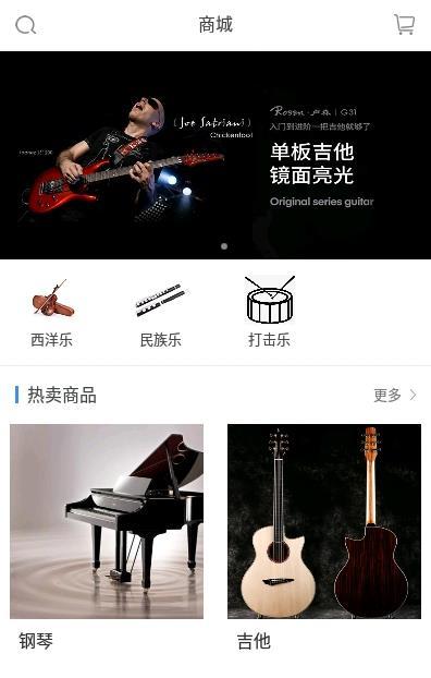 學(xué)聯(lián)網(wǎng)
