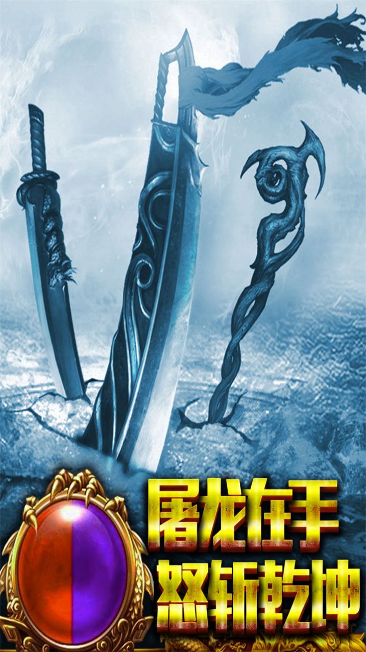 侍忍者亂世爭雄