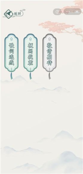 抖音文字玩出花哄美女開心