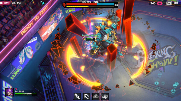 數字魅影：極限競賽