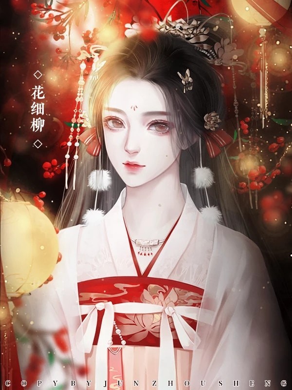 云鬢花顏