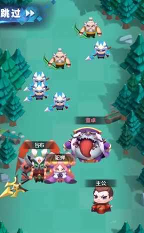 神將愛消除