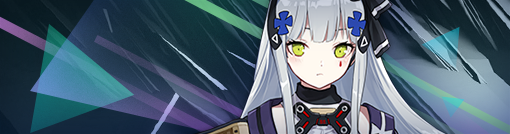 《使命召喚手游》少女前線幸運(yùn)箱解析