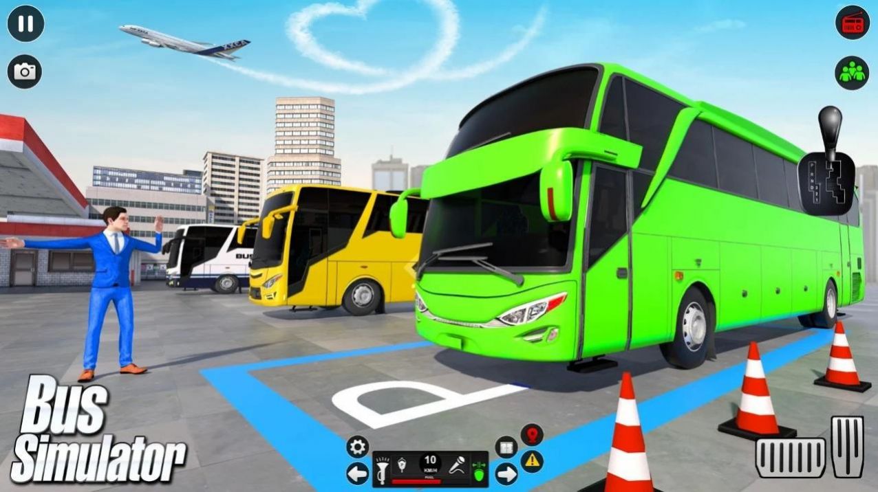 城市公共汽車交通模擬器