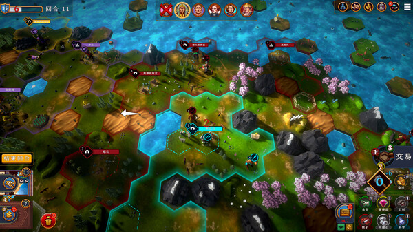 帝王牌局：古國紛爭