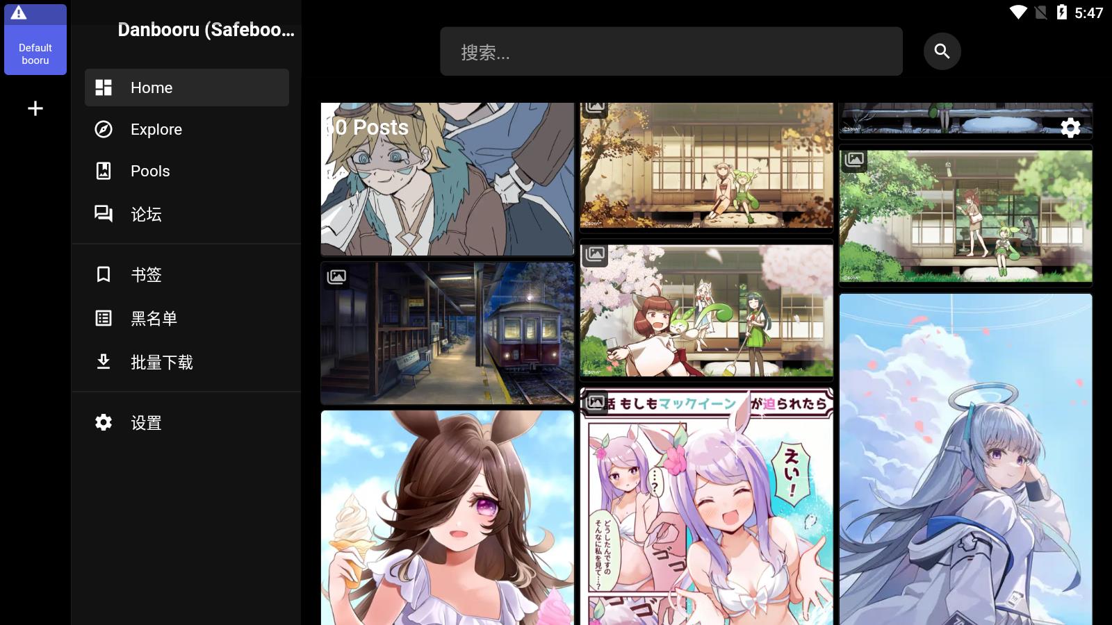 Boorusama壁紙