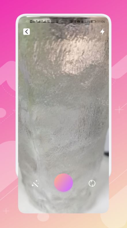 創(chuàng)造美麗