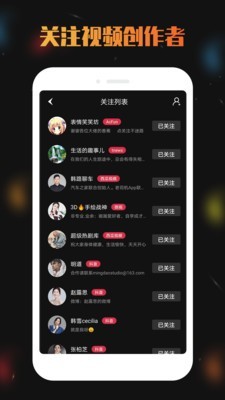 視頻去水印分享
