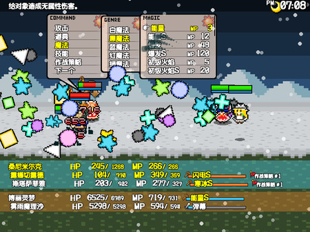 三妖精的蹦蹦跳跳討伐大作戰