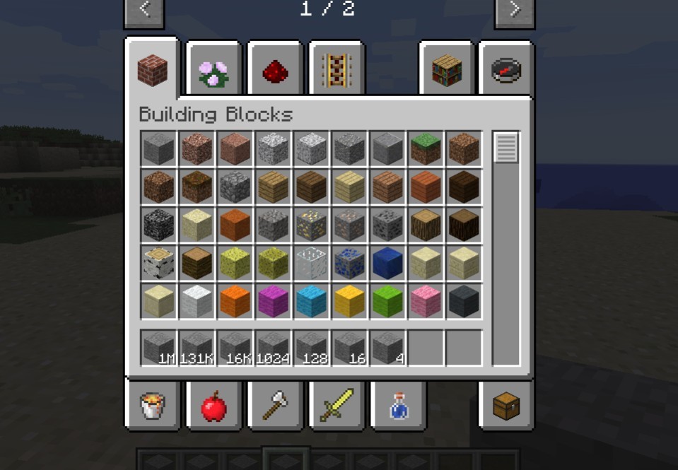 《我的世界》1.12.2自定義物品堆疊上限MOD