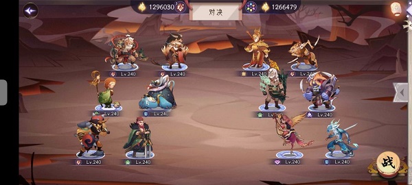 《上古有靈妖》梼杌試煉通關攻略