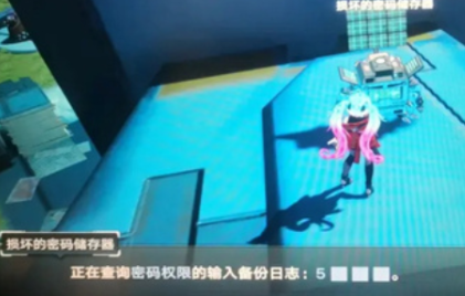 《幻塔》掠奪者基地密碼分享