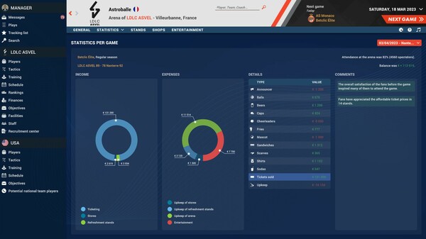 職業籃球經理2023