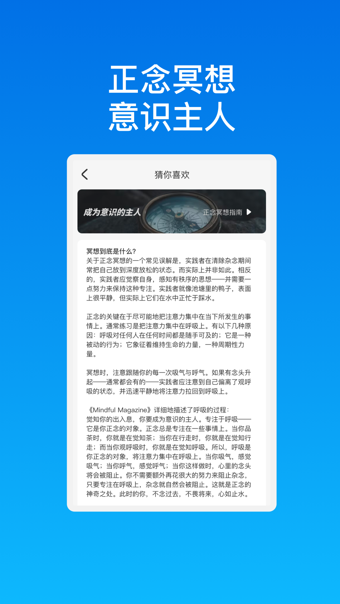 智網先鋒wifi