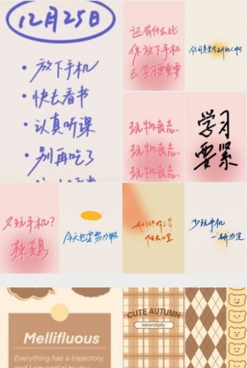七彩匯
