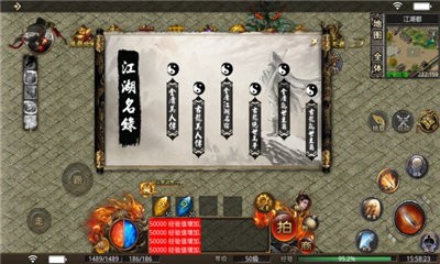 鳳閣專屬無(wú)限刀