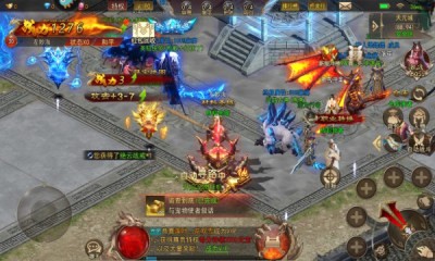冰龍傳奇