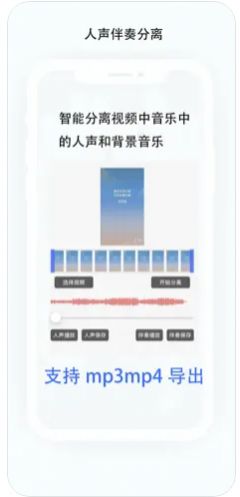 無(wú)憂視頻剪輯