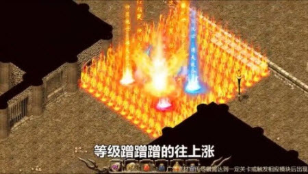 沙城之夜三職業(yè)