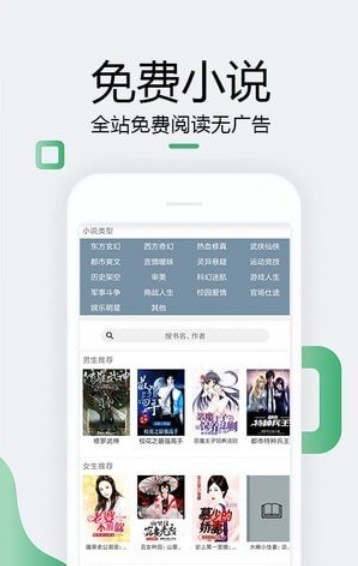 305中文網