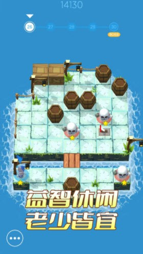 進(jìn)化島亂斗3D免廣告版