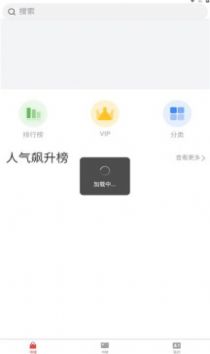 lzbook小說