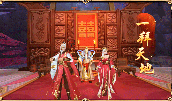 云夢仙歌紅包版
