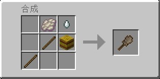 《我的世界》1.16.5魔女的掃帚MOD