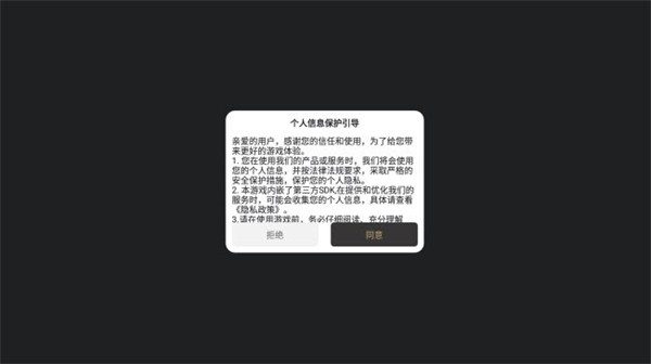 戰(zhàn)月攻速火龍