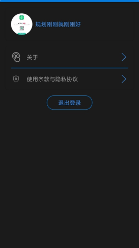 英語聽力吧