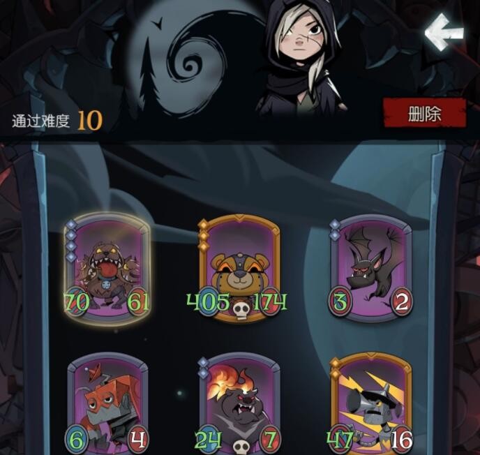 《月圓之夜》鏡中的記憶強勢流派攻略