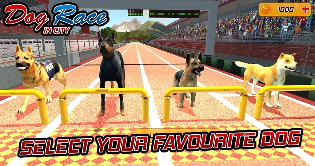 警犬跨欄沖刺