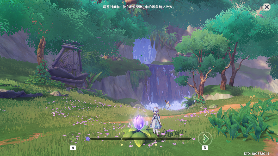 《原神》隱藏成就她的黃金時(shí)代成就攻略