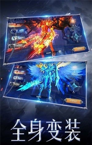 抖音高爆大天使