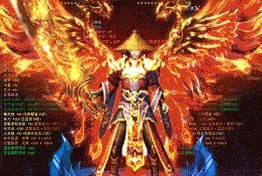 風云傳奇打金