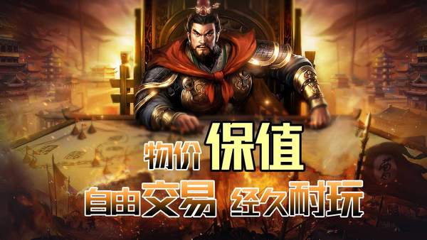 云滄攻速熱血傳