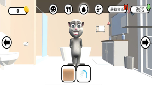 會(huì)說(shuō)話(huà)的公仔最新版