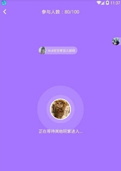 腦力吃雞答題