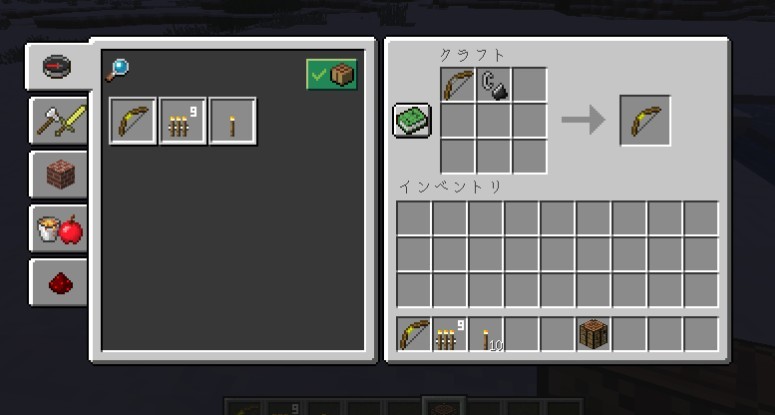 《我的世界》1.16.5火把弓MOD