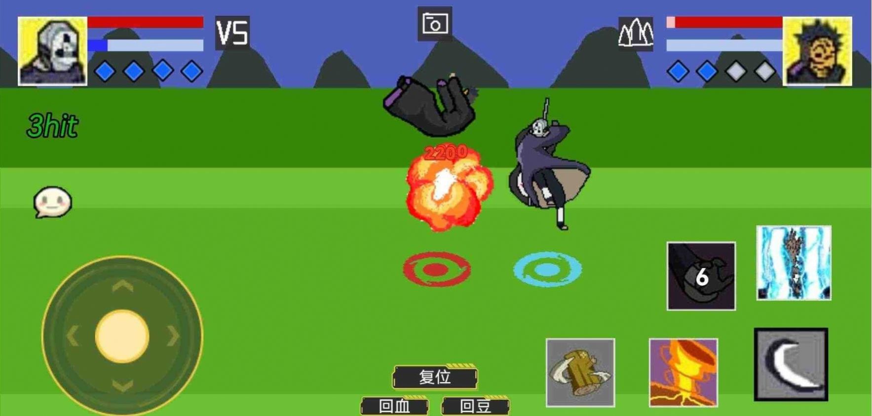 像素火影全人物不用登錄版