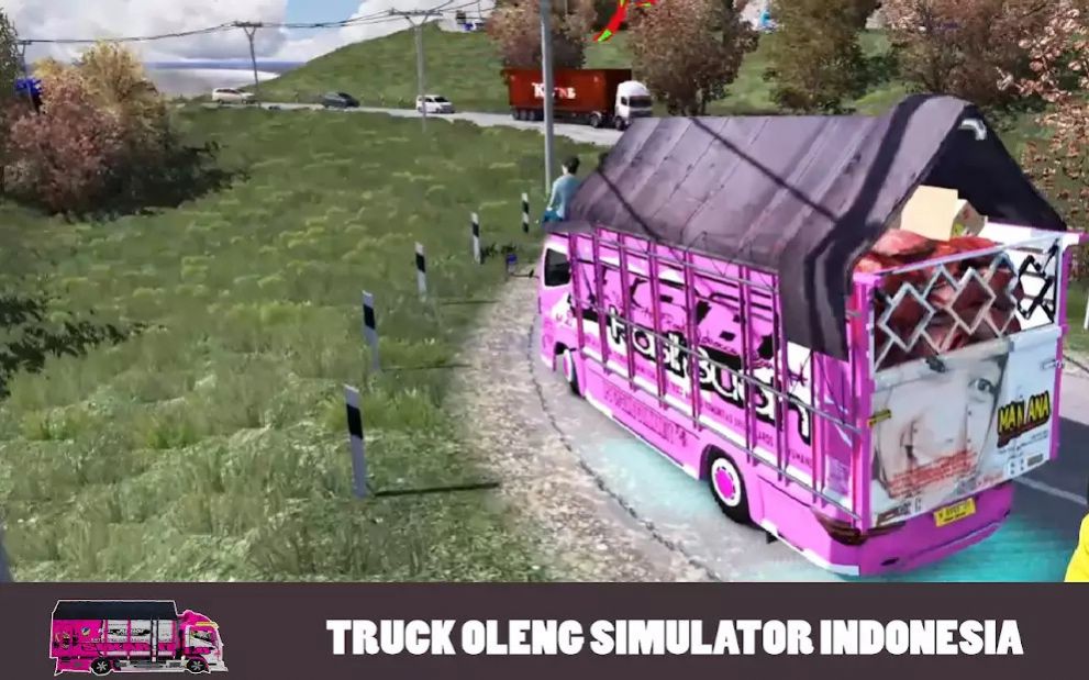 印度尼西亞搖擺卡車模擬器