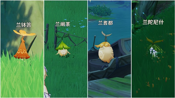 《原神》隱藏成就請(qǐng)安全玩耍完成攻略