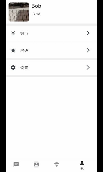 態引引