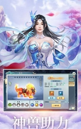 俠客世界